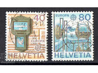 1979. Ελβετία. ΕΥΡΩΠΗ - Ταχυδρομεία και Τηλεπικοινωνίες.