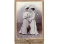 FOTO VECHE - CARTON - BRONFEN - TARNOVO - 2877