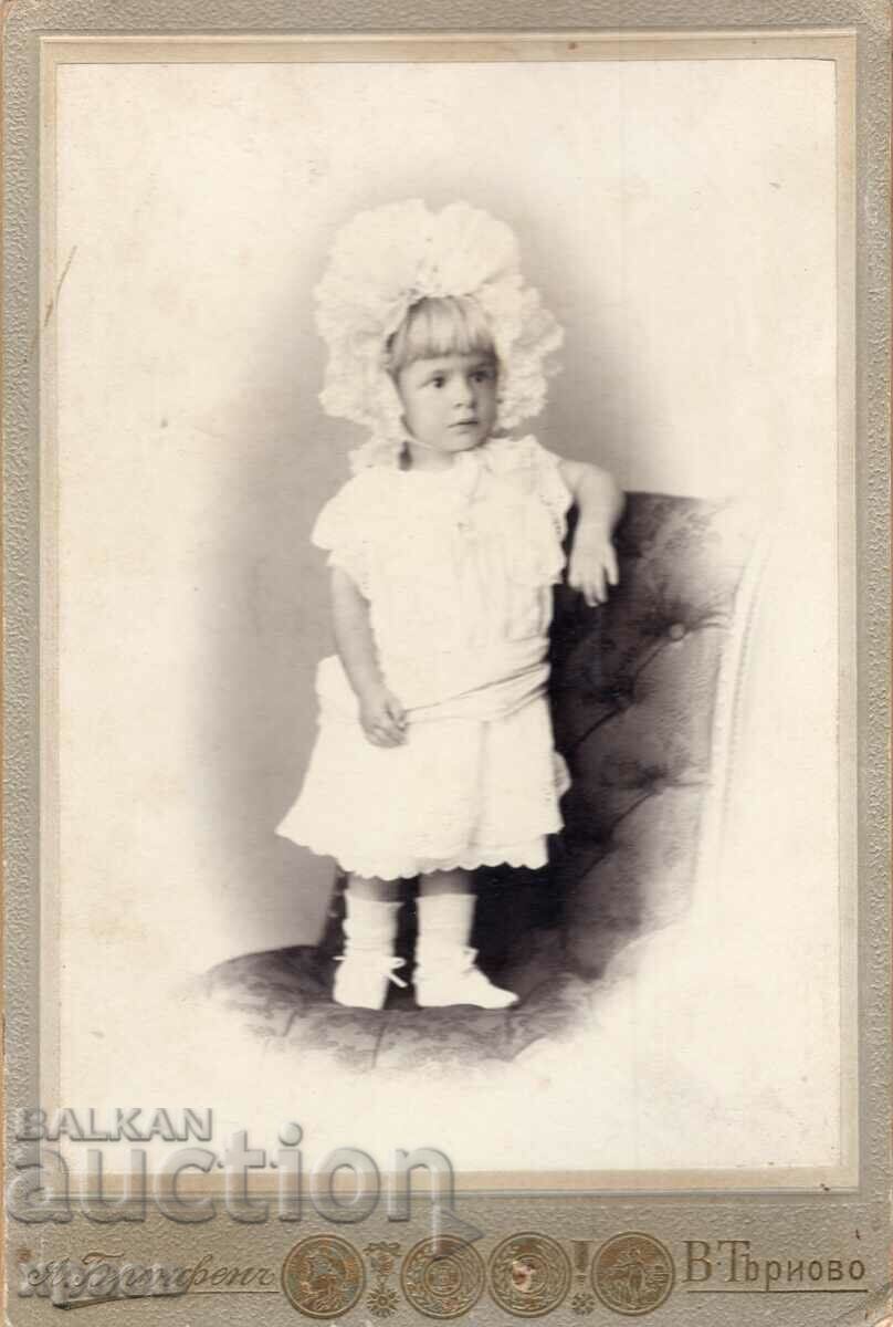FOTO VECHE - CARTON - BRONFEN - TARNOVO - 2876