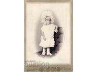 FOTO VECHE - CARTON - BRONFEN - TARNOVO - 2876