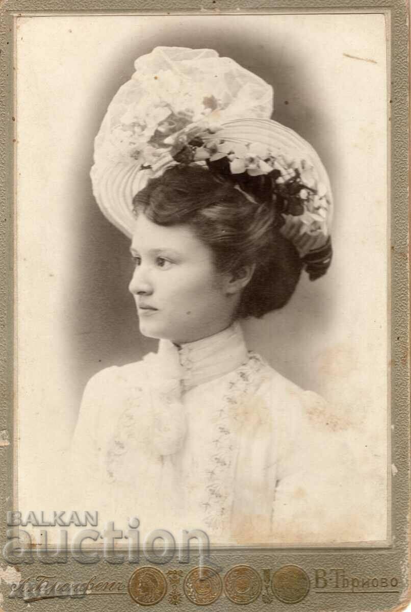 FOTO VECHE - CARTON - BRONFEN - TARNOVO - 2875