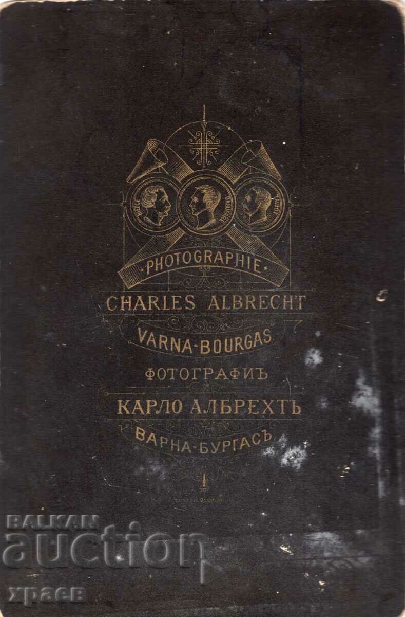 OLD PHOTOGRAPH - CARDBOARD - K. ALBRECHT - VARNA - 2870 with price 39.99 BGN | € 20.45 OLD PHOTOGRAPH - CARDBOARD - K. ALBRECHT - VARNA - 2870 with price 39.99 BGN | € 20.45