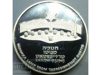 Israel 2 shekeli 1984 monetărie Berlin 10011 buc. DOVDA UNC