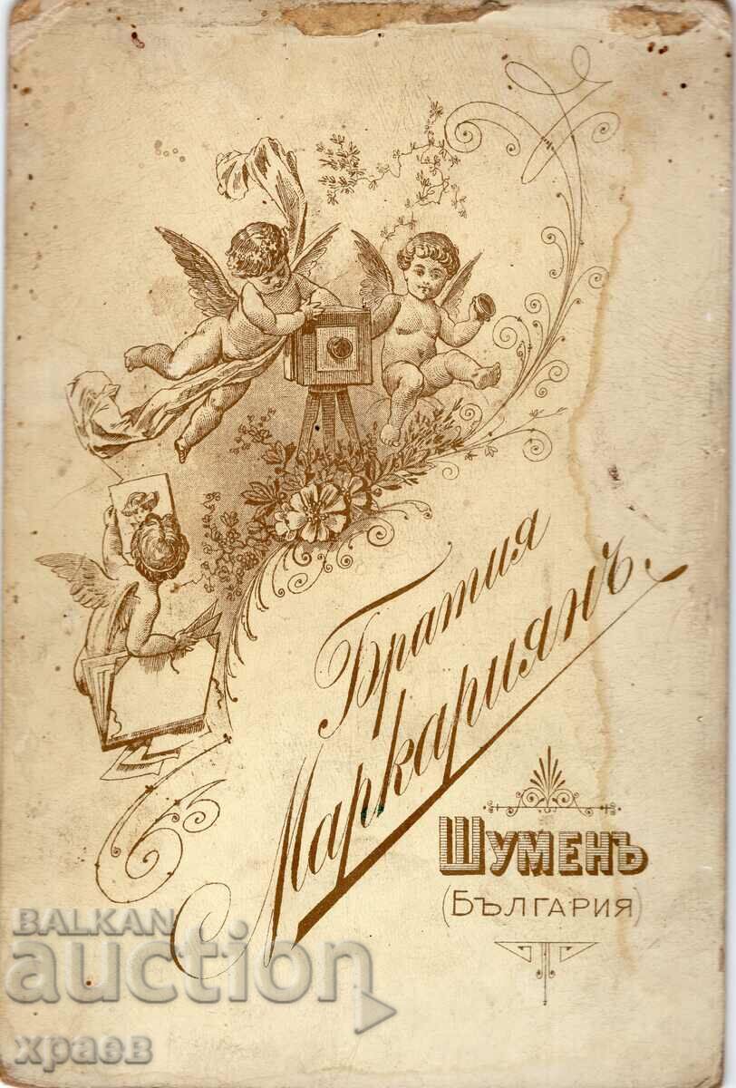 OLD PHOTO - CARDBOARD - BR.MARKARYAN - SHUMEN - 2869 with price 39.99 BGN | € 20.45 OLD PHOTO - CARDBOARD - BR.MARKARYAN - SHUMEN - 2869 with price 39.99 BGN | € 20.45