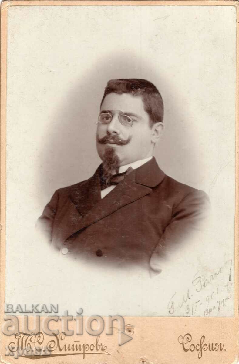 OLD PHOTO - CARDBOARD - T. KHITROV - SOFIA - 2874 OLD PHOTO - CARDBOARD - T. KHITROV - SOFIA - 2874