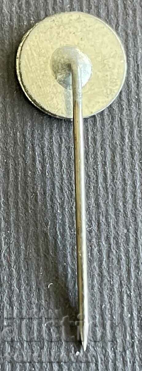 37187 Bulgaria sign pharmaceutical Antibiotic Factory Razgrad with price 3.00 BGN | € 1.53 37187 Bulgaria sign pharmaceutical Antibiotic Factory Razgrad with price 3.00 BGN | € 1.53