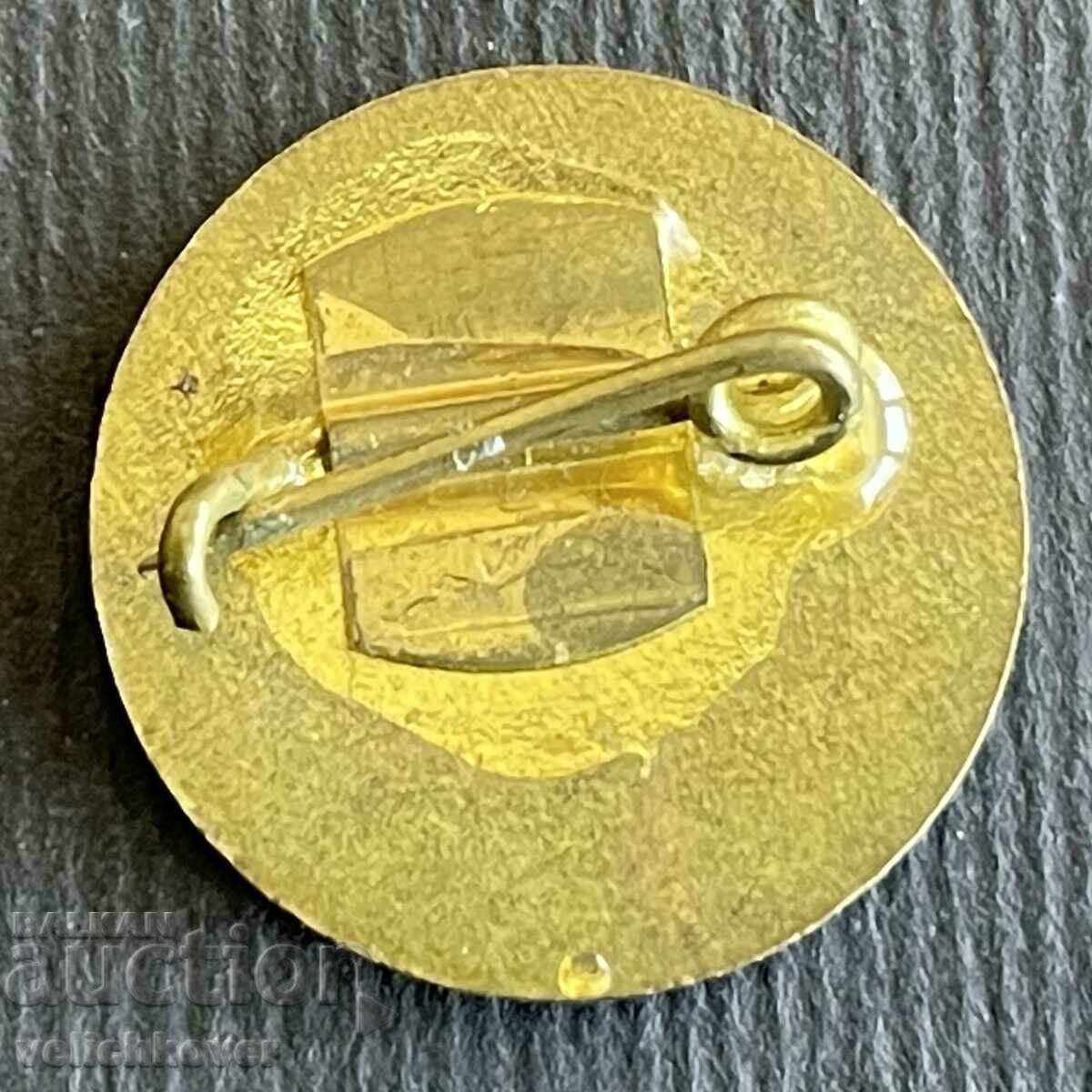 37195 Bulgaria sign 25 years. Low-flow Plant Kliment Voroshilov with price 3.00 BGN | € 1.53 37195 Bulgaria sign 25 years. Low-flow Plant Kliment Voroshilov with price 3.00 BGN | € 1.53