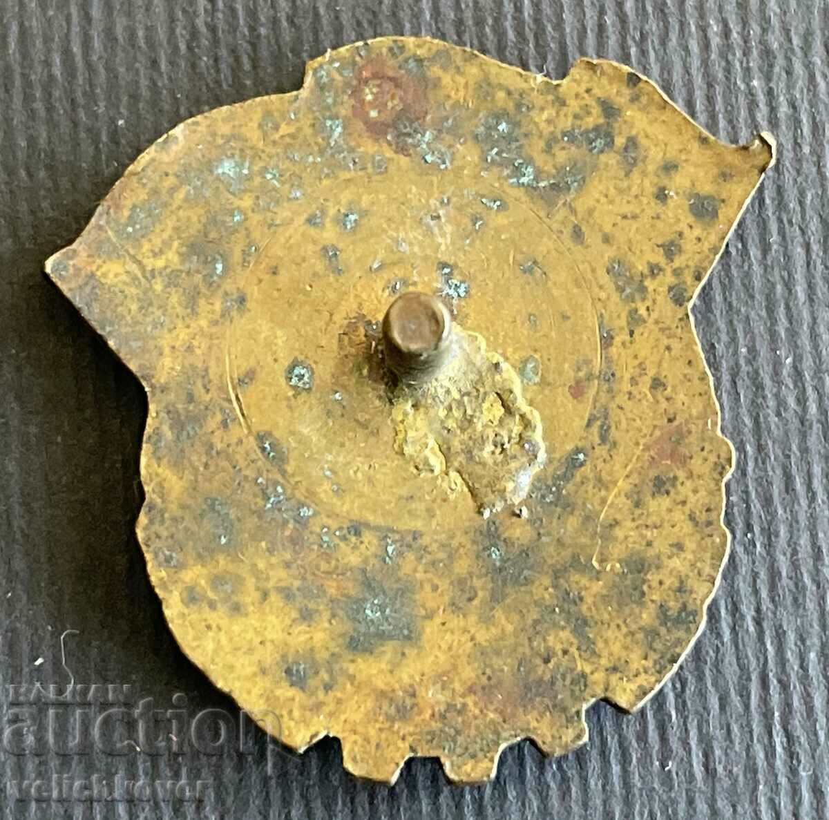 37198 Bulgaria sign GTO Ready for work and defense II century. Screw with price 4.00 BGN | € 2.05 37198 Bulgaria sign GTO Ready for work and defense II century. Screw with price 4.00 BGN | € 2.05