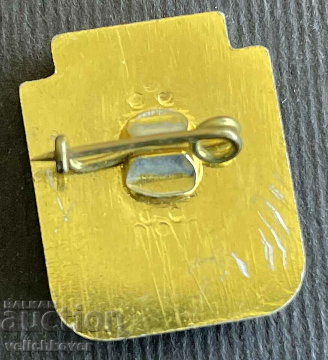 37201 Bulgaria sign BDZ Electric locomotive depot N. Kolarov with price 5.00 BGN | € 2.56 37201 Bulgaria sign BDZ Electric locomotive depot N. Kolarov with price 5.00 BGN | € 2.56