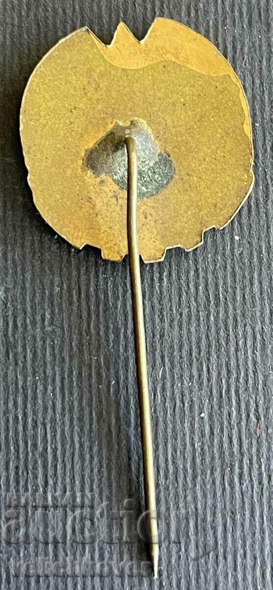 37202 Bulgaria GTO sign Ready for work and defense enamel with price 3.00 BGN | € 1.53 37202 Bulgaria GTO sign Ready for work and defense enamel with price 3.00 BGN | € 1.53