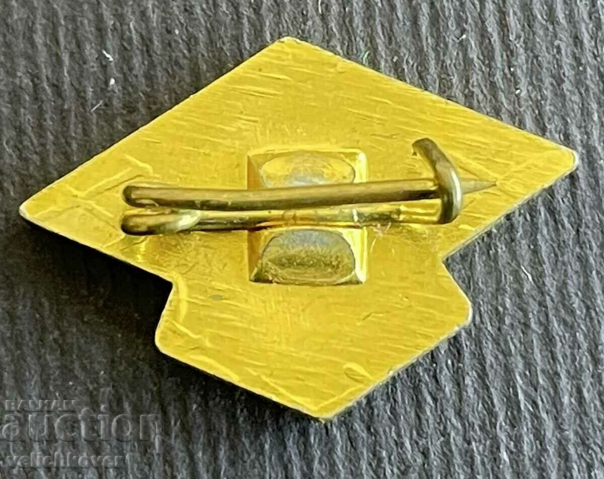 37206 Bulgaria sign 30 years ZMM Plant Metal Cutting Machines 1978 with price 3.00 BGN | € 1.53 37206 Bulgaria sign 30 years ZMM Plant Metal Cutting Machines 1978 with price 3.00 BGN | € 1.53