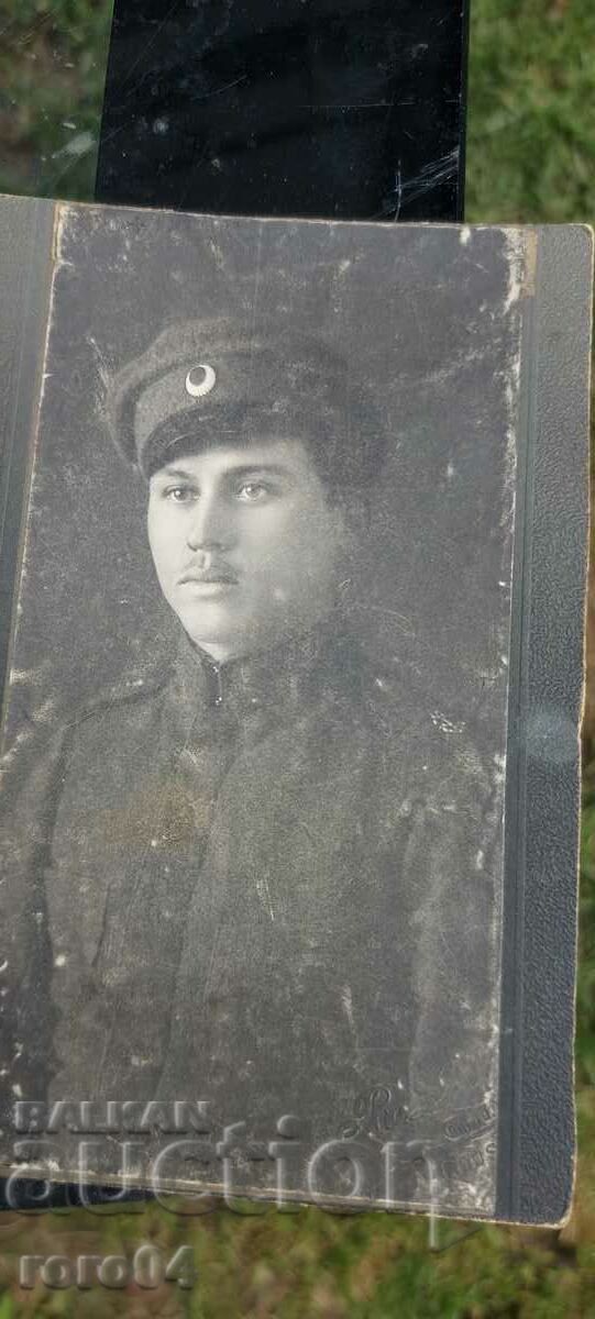 MEMORY OF THE GREAT WAR IN 1914 / 1916 with price 15.00 BGN | € 7.67 MEMORY OF THE GREAT WAR IN 1914 / 1916 with price 15.00 BGN | € 7.67