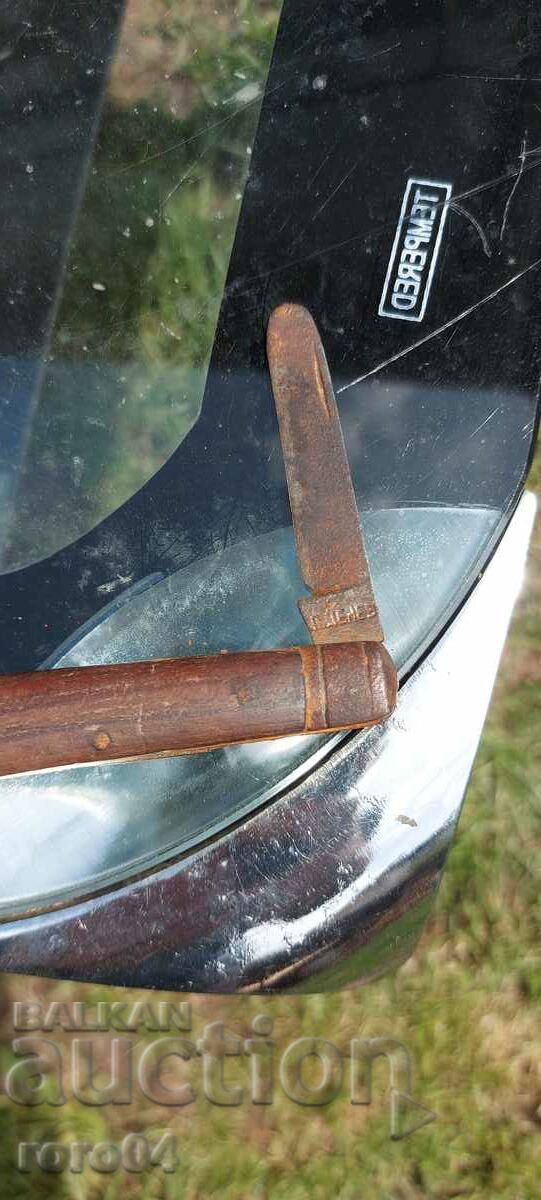 FRIDAY DAY with price 13.50 BGN | € 6.90 FRIDAY DAY with price 13.50 BGN | € 6.90