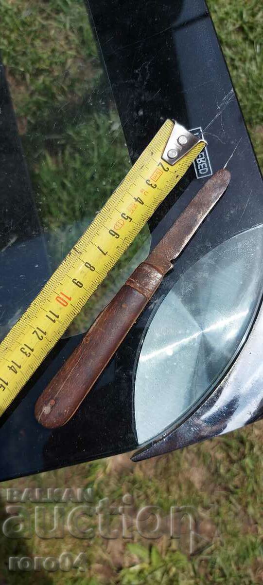 FRIDAY DAY - 5 FRIDAY DAY - 5