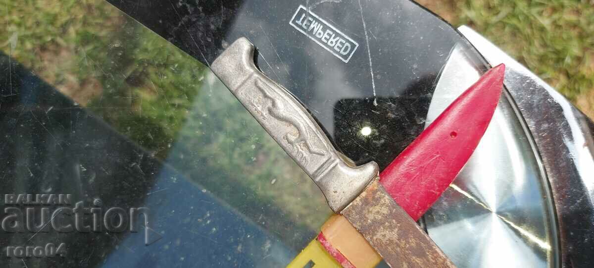 OLD FAIR KNIFE with price 22.50 BGN | € 11.50