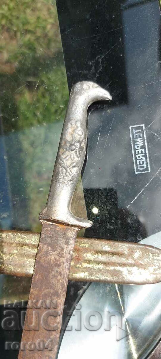 EAGLE with price 31.50 BGN | € 16.11