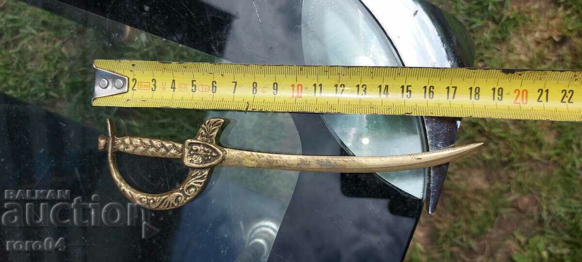 CUIT DE SCRISOARE - BRONZ cu preț 18.00 BGN | € 9.20