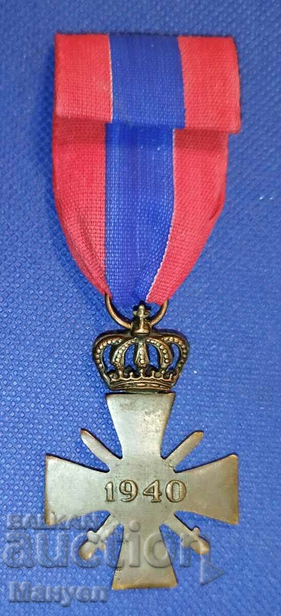 Kingdom of Greece - order, VSV, III class. with price 120.00 BGN | € 61.36 Kingdom of Greece - order, VSV, III class. with price 120.00 BGN | € 61.36