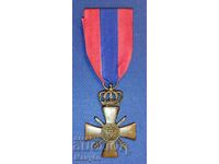 Кралство Гърция - орден, ВСВ, III клас.
