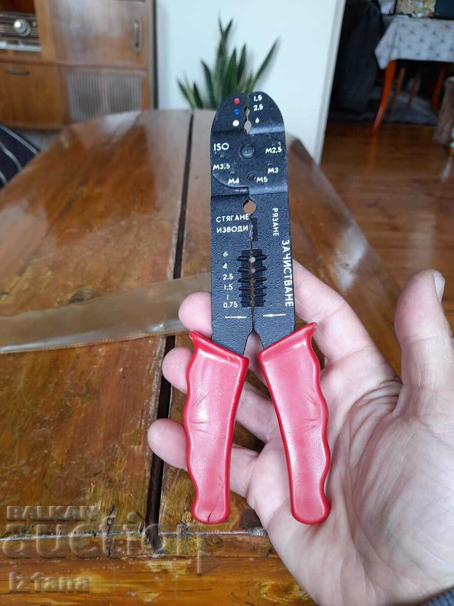 Old pliers for cables, terminals with price 43.00 BGN | € 21.99 Old pliers for cables, terminals with price 43.00 BGN | € 21.99