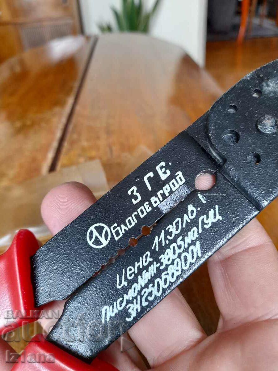 Old pliers for cables, terminals - 6 Old pliers for cables, terminals - 6