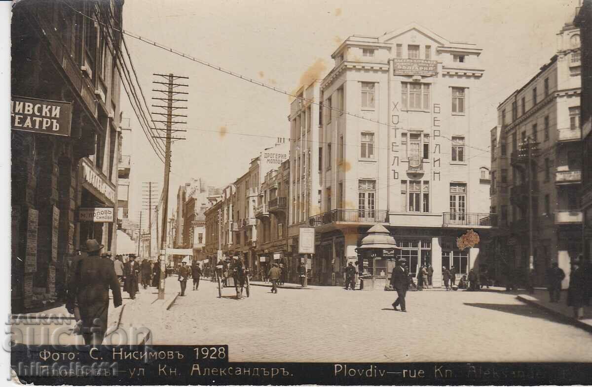 ΧΑΡΤΗΣ PLOVDIV - ΠΡΟΒΟΛΗ γύρω στο 1929