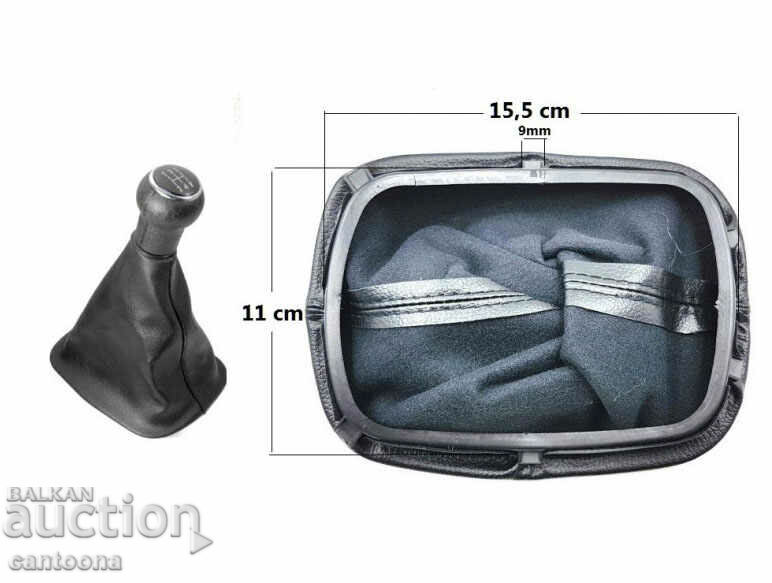 Delivery of Sleeve with ball for gear lever for Passat B5, B 5.5 - 5 sko