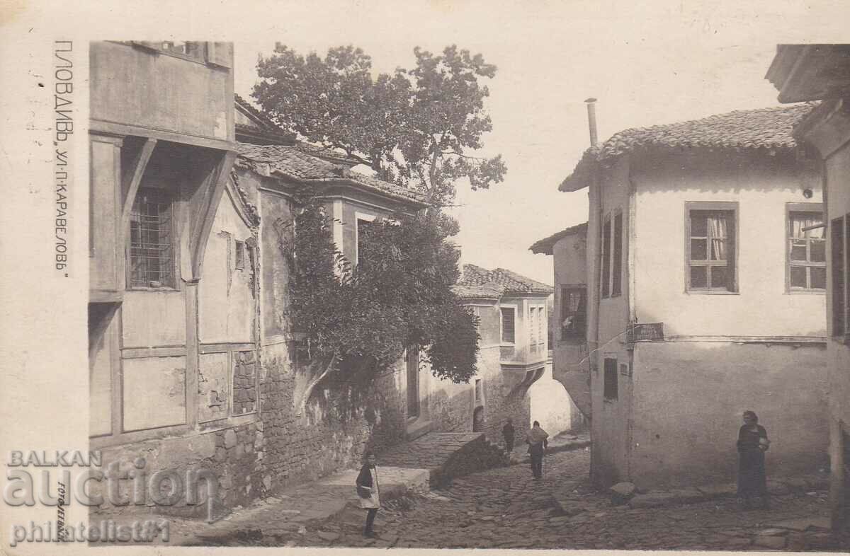 HARTA PLOVDIV - VEZI în jurul anului 1932