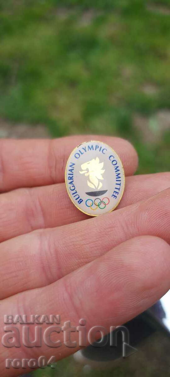 BOC - BOC - 7 BOC - BOC - 7