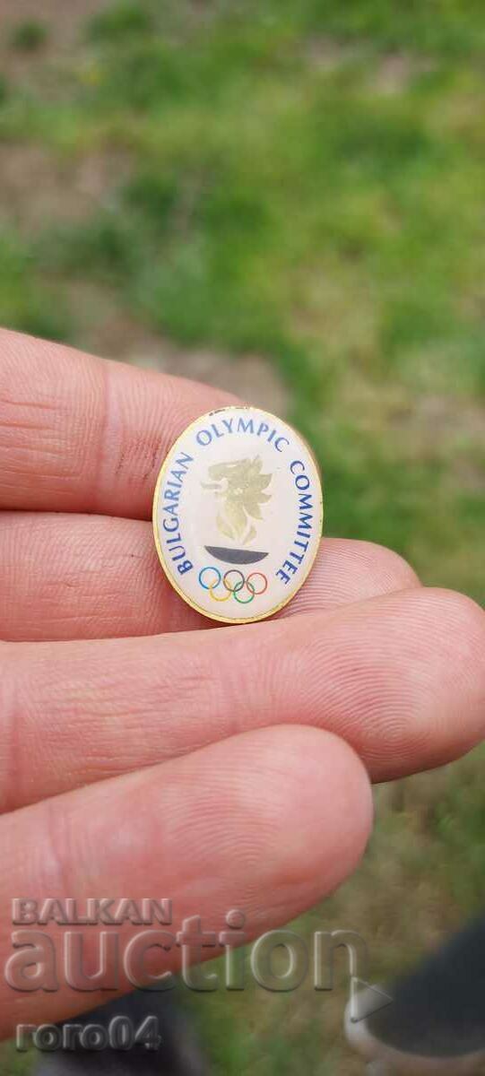 Auction BOC - BOC Auction BOC - BOC