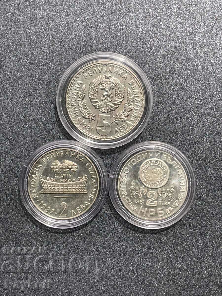 Юбилейни монети - 3 броя