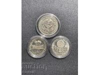 Юбилейни монети - 3 броя