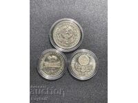 Jubilee coins - 3 pieces