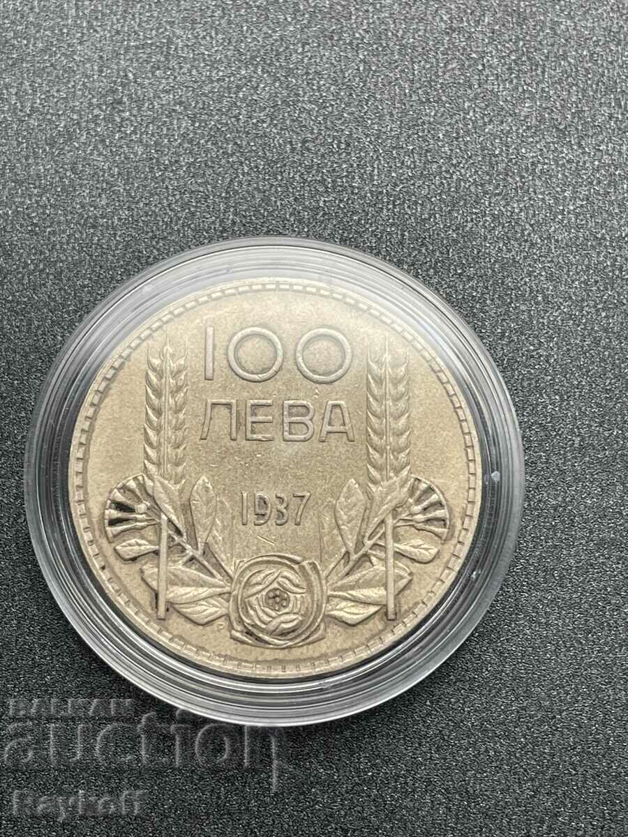 Monedă de argint 100 BGN 1937