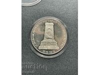 Сребърна монета 10 лева 1978 -  Шипка