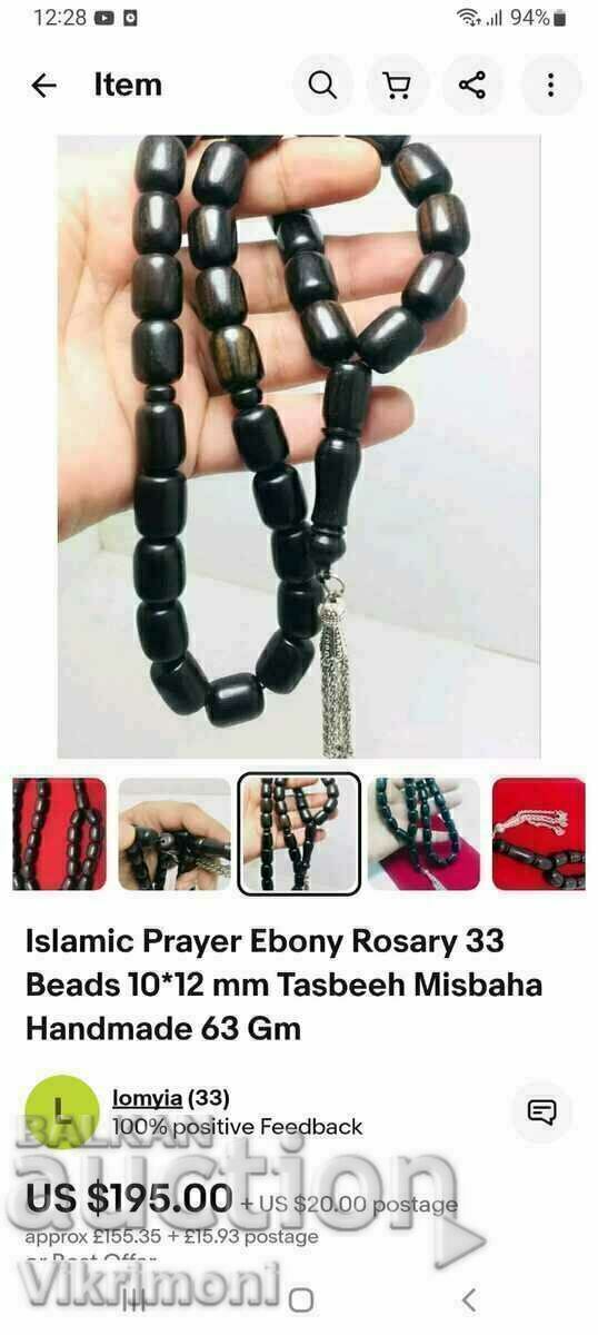 Auction From grandfather's cupboard, old, rosary, Horn, Rare, mahogany Auction From grandfather's cupboard, old, rosary, Horn, Rare, mahogany