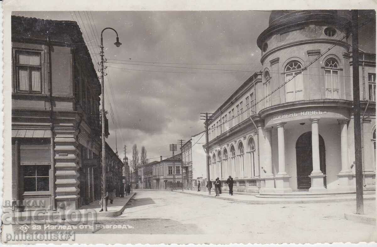 РАЗГРАД КАРТИЧКА - ИЗГЛЕД около 1930