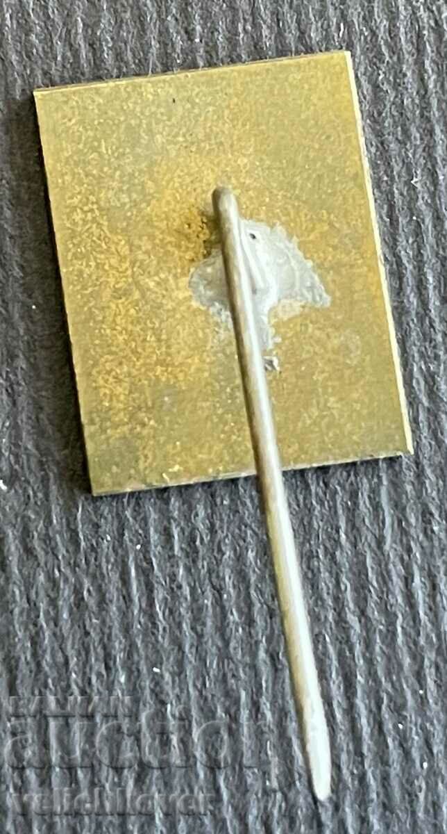 37208 Bulgaria sign 25 years Aero and parachute club Shumen with price 10.00 BGN | € 5.11 37208 Bulgaria sign 25 years Aero and parachute club Shumen with price 10.00 BGN | € 5.11