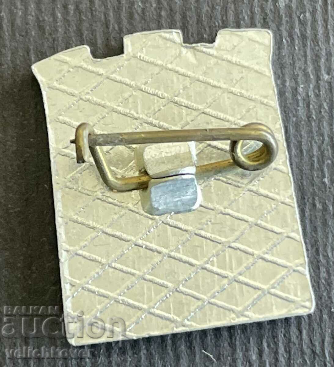 37210 Bulgaria sign Coat of arms city of Blagoevgrad with price 3.00 BGN | € 1.53 37210 Bulgaria sign Coat of arms city of Blagoevgrad with price 3.00 BGN | € 1.53