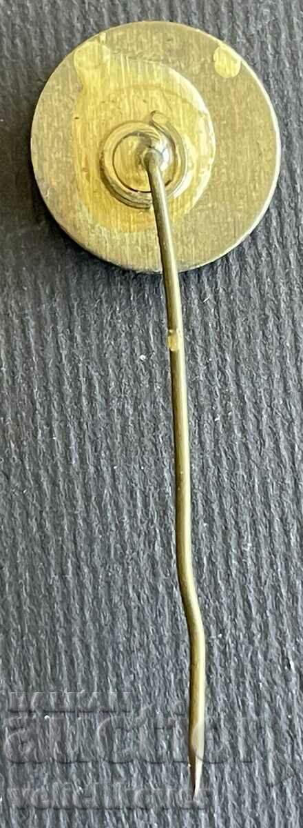 37212 Bulgaria sign PP Lyulin with price 3.00 BGN | € 1.53 37212 Bulgaria sign PP Lyulin with price 3.00 BGN | € 1.53