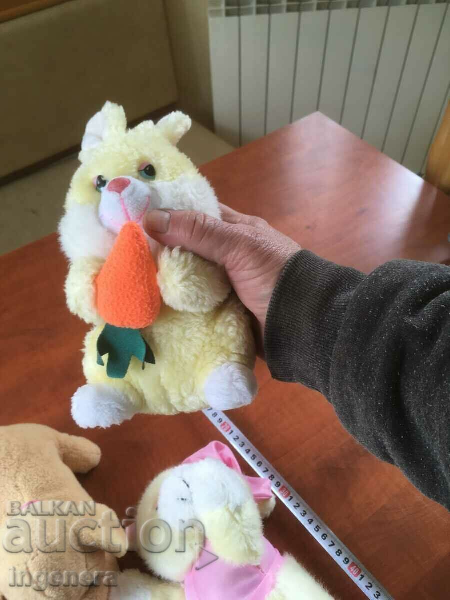 JUCĂRIE JUCĂRII DE PLUȘ-3 BUC cu preț € 3.90 | 7.63 BGN