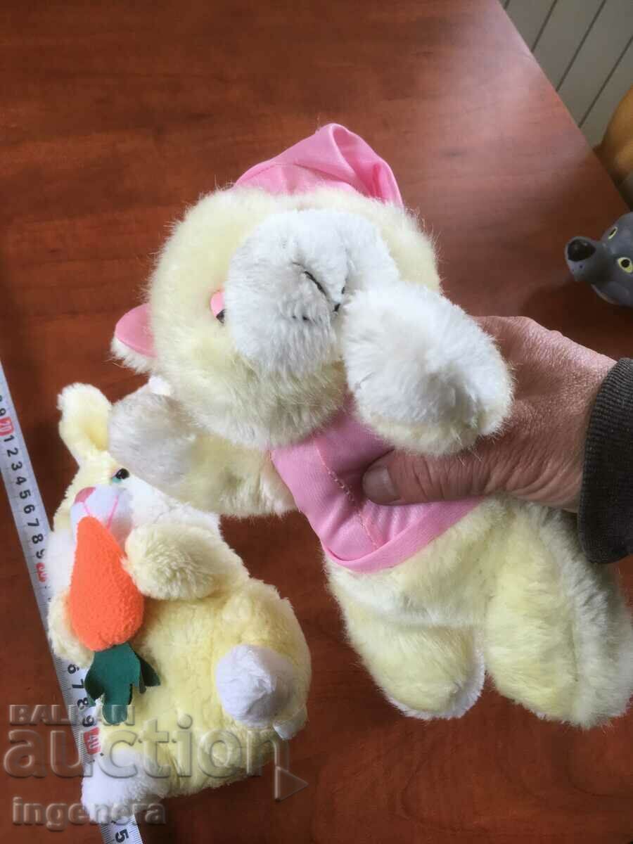 Auction TOY PLUSH TOYS-3 PCS Auction TOY PLUSH TOYS-3 PCS