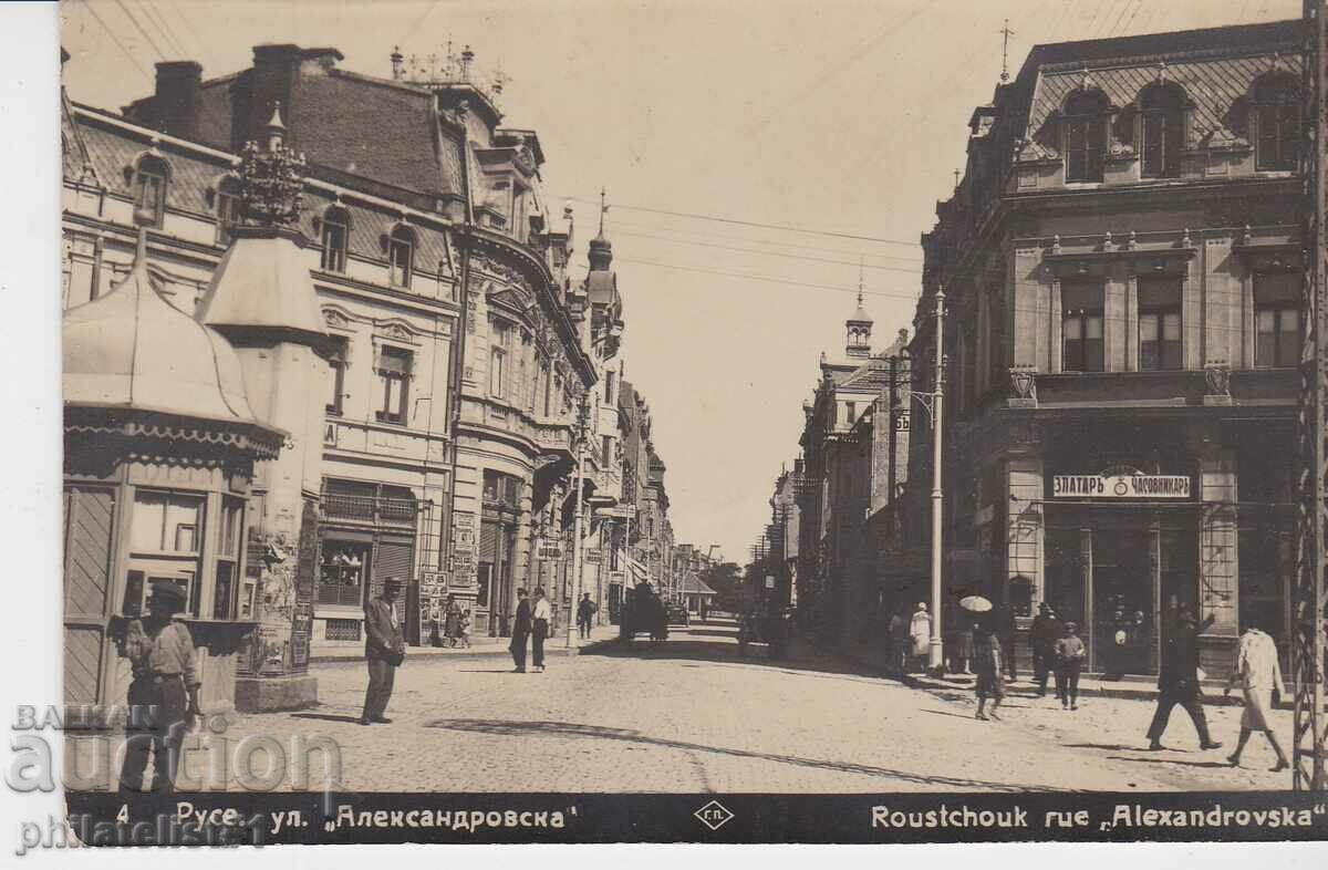 RUSE CARD - VIEW around 1930