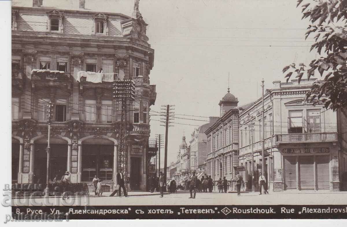 RUSE CARD - VIEW around 1934
