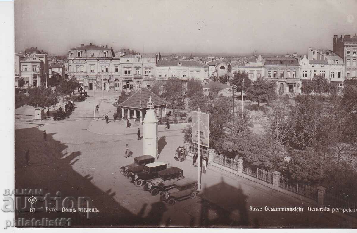 РУСЕ КАРТИЧКА - ИЗГЛЕД около 1935