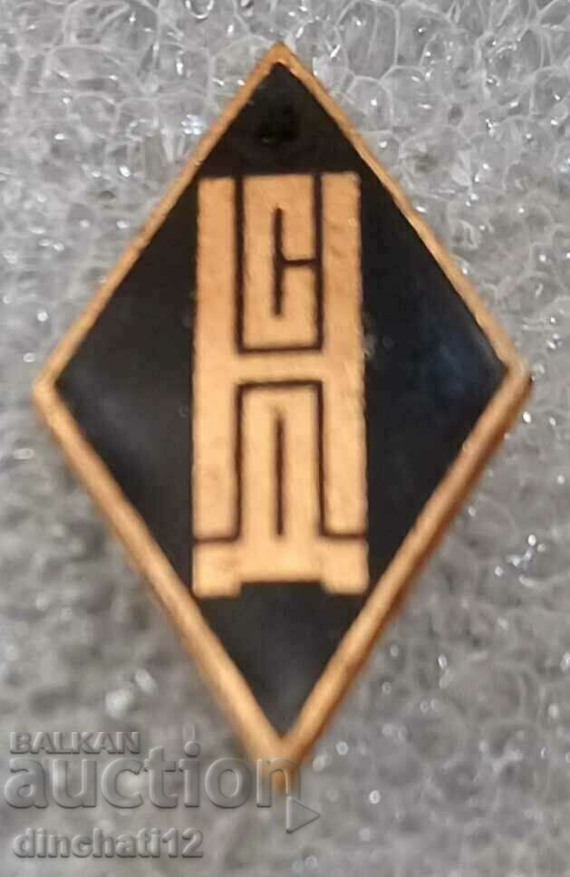 Σπάνιο σημάδι: NSD - Δημοκρατική Συνωμοσία (Alexander Tsankov) με τιμή 155.00 BGN | € 79.25 Σπάνιο σημάδι: NSD - Δημοκρατική Συνωμοσία (Alexander Tsankov) με τιμή 155.00 BGN | € 79.25