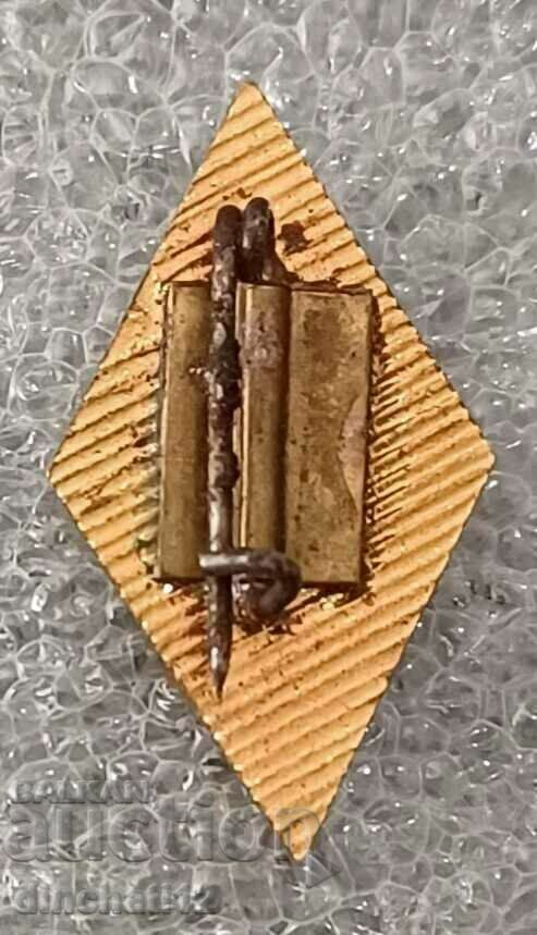 Δημοπρασία Σπάνιο σημάδι: NSD - Δημοκρατική Συνωμοσία (Alexander Tsankov) Δημοπρασία Σπάνιο σημάδι: NSD - Δημοκρατική Συνωμοσία (Alexander Tsankov)