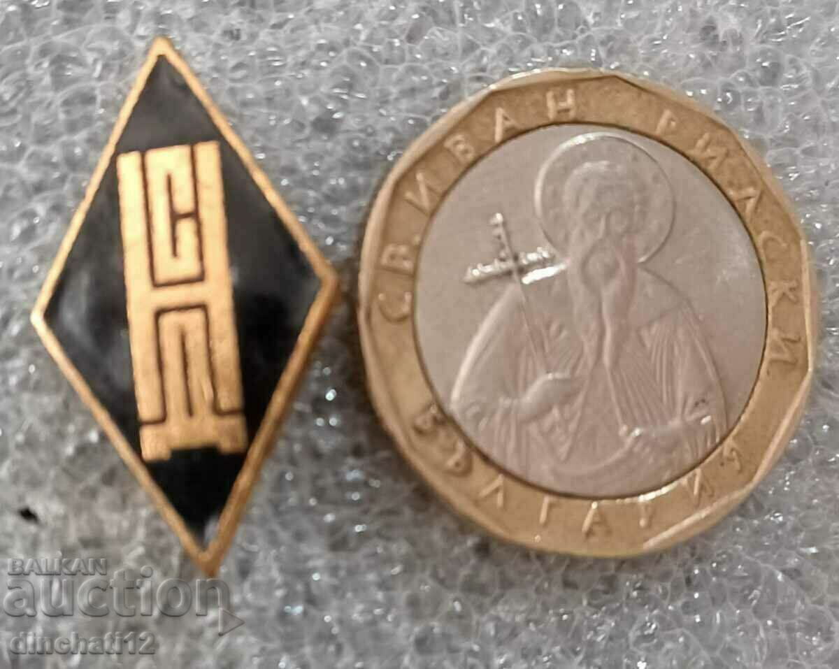 Παράδοση Σπάνιο σημάδι: NSD - Δημοκρατική Συνωμοσία (Alexander Tsankov) Παράδοση Σπάνιο σημάδι: NSD - Δημοκρατική Συνωμοσία (Alexander Tsankov)