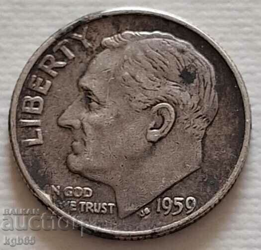 10 цента сребро 1959 г. САЩ. Ж-3