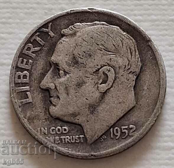 10 цента сребро 1952 г. САЩ. Ж-6